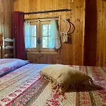 Apartman Jardin Des *