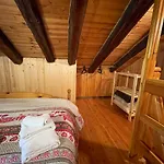 Apartman Jardin Des *