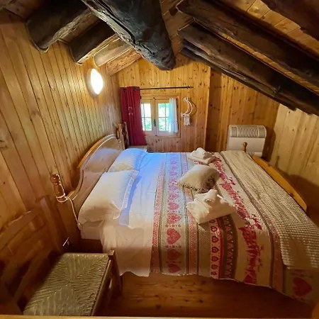 Jardin Des 아파트