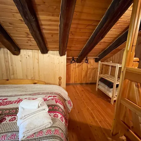 Appartement Jardin Des *